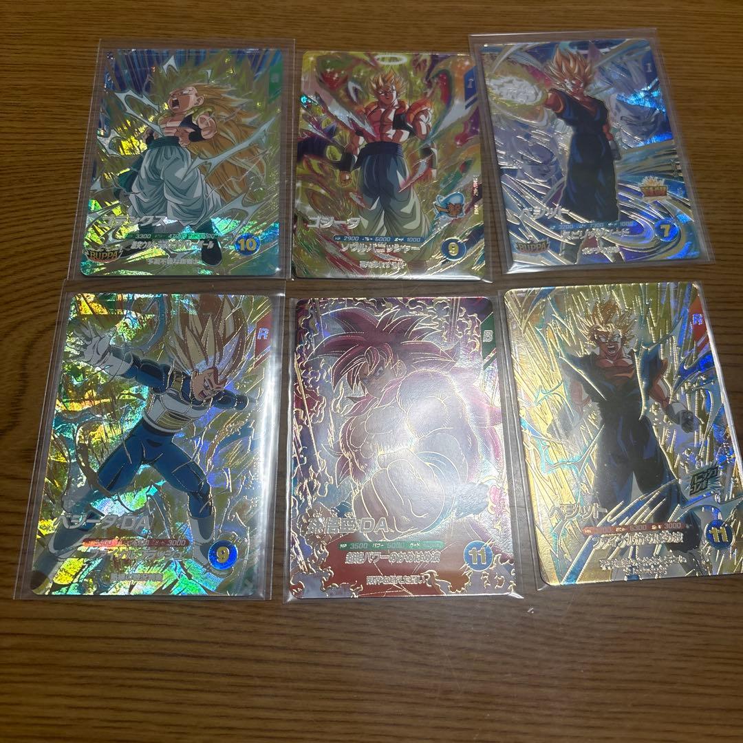 が*き様 sdv7 GDRまとめ売り　ドラゴンボールスーパーダイバーズ ドラゴンボールスーパーダイバーズ SDV5-047 GDR 孫悟空 【5弾