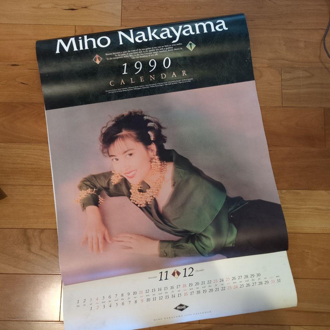 値下げ】中山美穂 1990年カレンダー - メルカリ