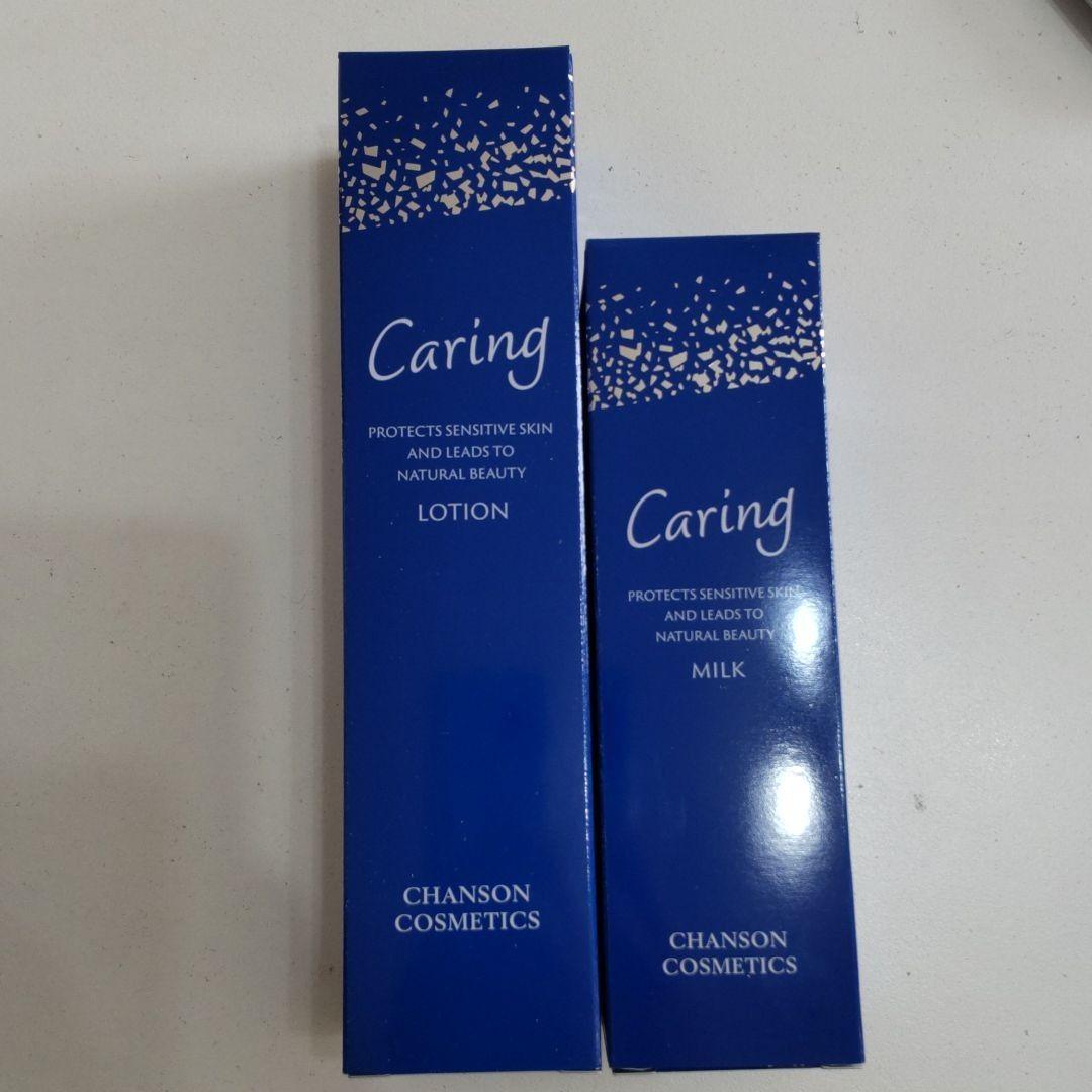 ケアリングローション　ミルク　サンプルつき シャンソン化粧品 薬用 ケアリング ミルクCE 80ml : アーバンコスメ