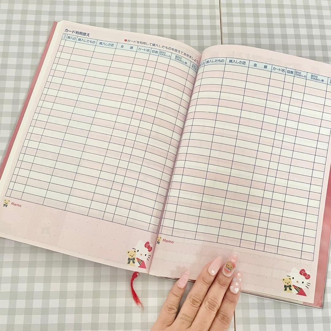 ハローキティ レトロ 家計簿 ノート メモ帳 レア 希少 当時品 - メルカリ