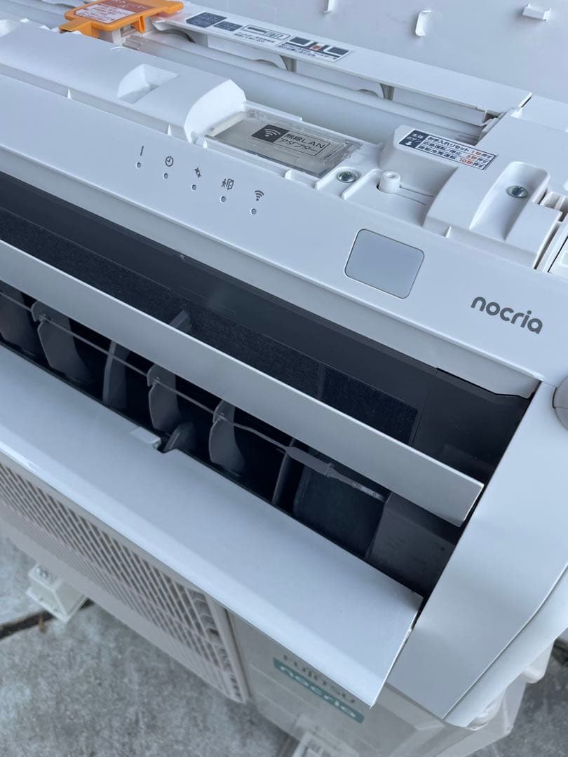 富士通　ノクリア　5.6kw 18畳　2024年　エアコン