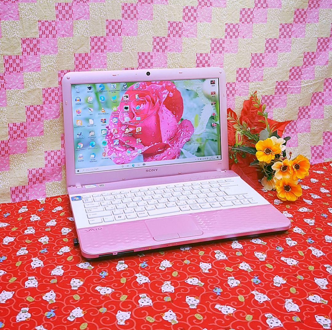 ピンク色小型ノート/カメラ/最新Win11搭載！DVD焼き/その他ソフト多数