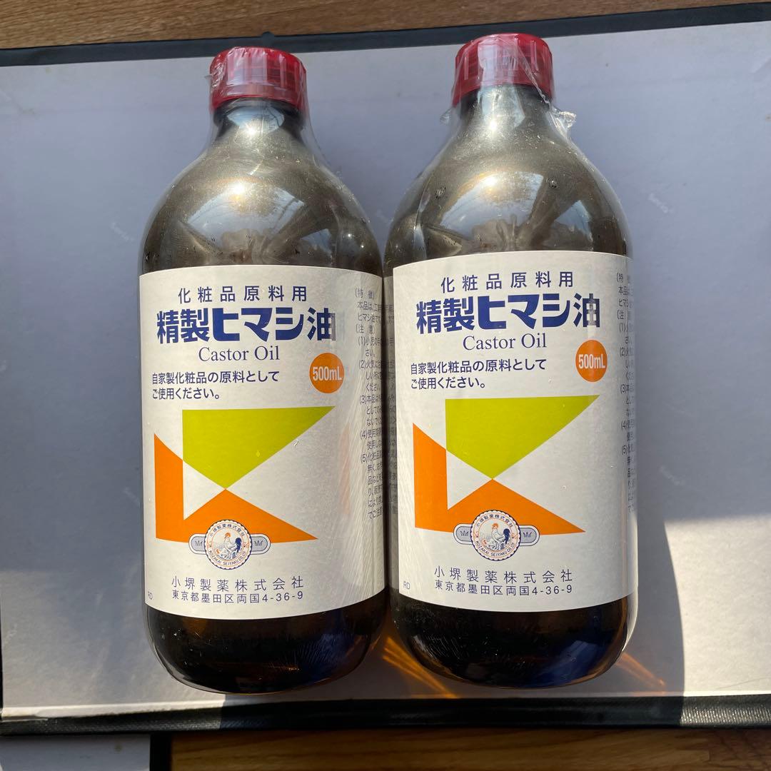 化粧品原料用　精製ヒマシ油　2本セット 精製ヒマシ油 1個(500mL) 小堺製薬 【通販モノタロウ】