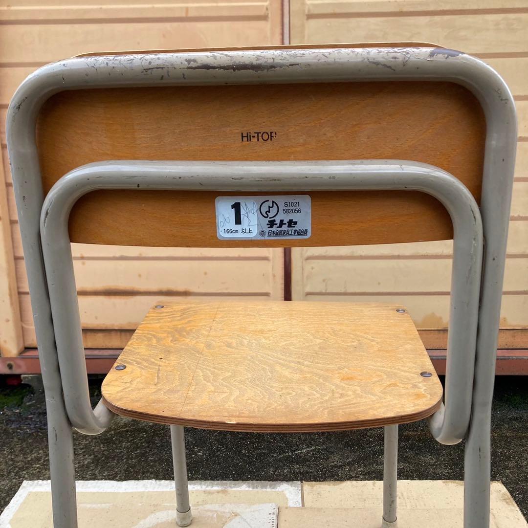 りさページ　BIJ