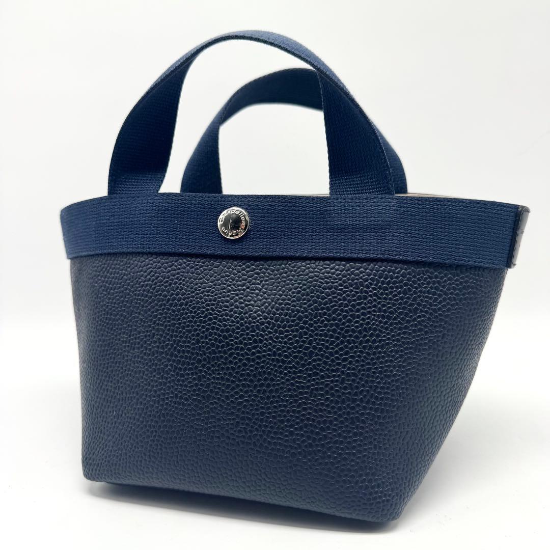 極美品✨】エルベシャプリエ ハンドバッグ 701GP リュクス舟型トート S