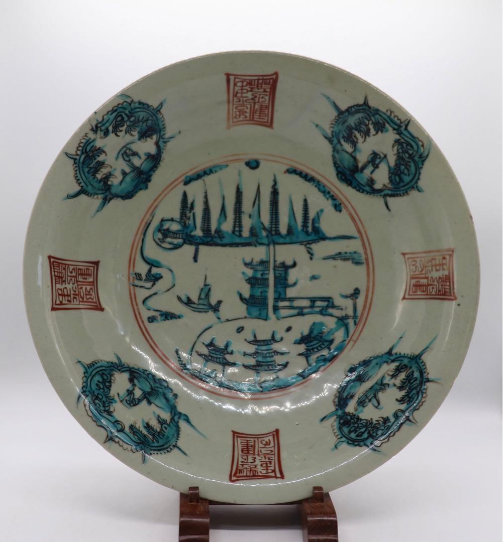 中国　明時代　呉須大皿　木箱入　アンティーク　送料込み0615 中国古玩 明時代 呉須 染付 皿 直径約15 6cm 古染付 【2-t】｜Yahoo