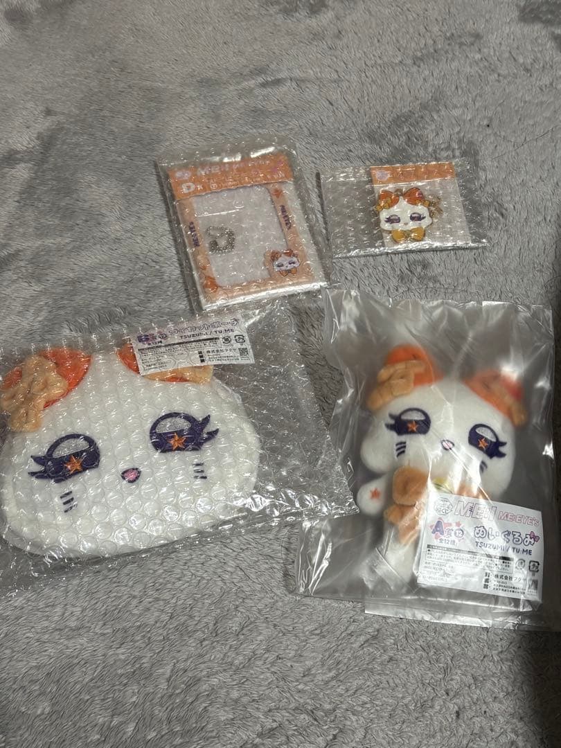 ME:I キャラ福くじ 海老原鼓 TU:ME 4点セット - メルカリ