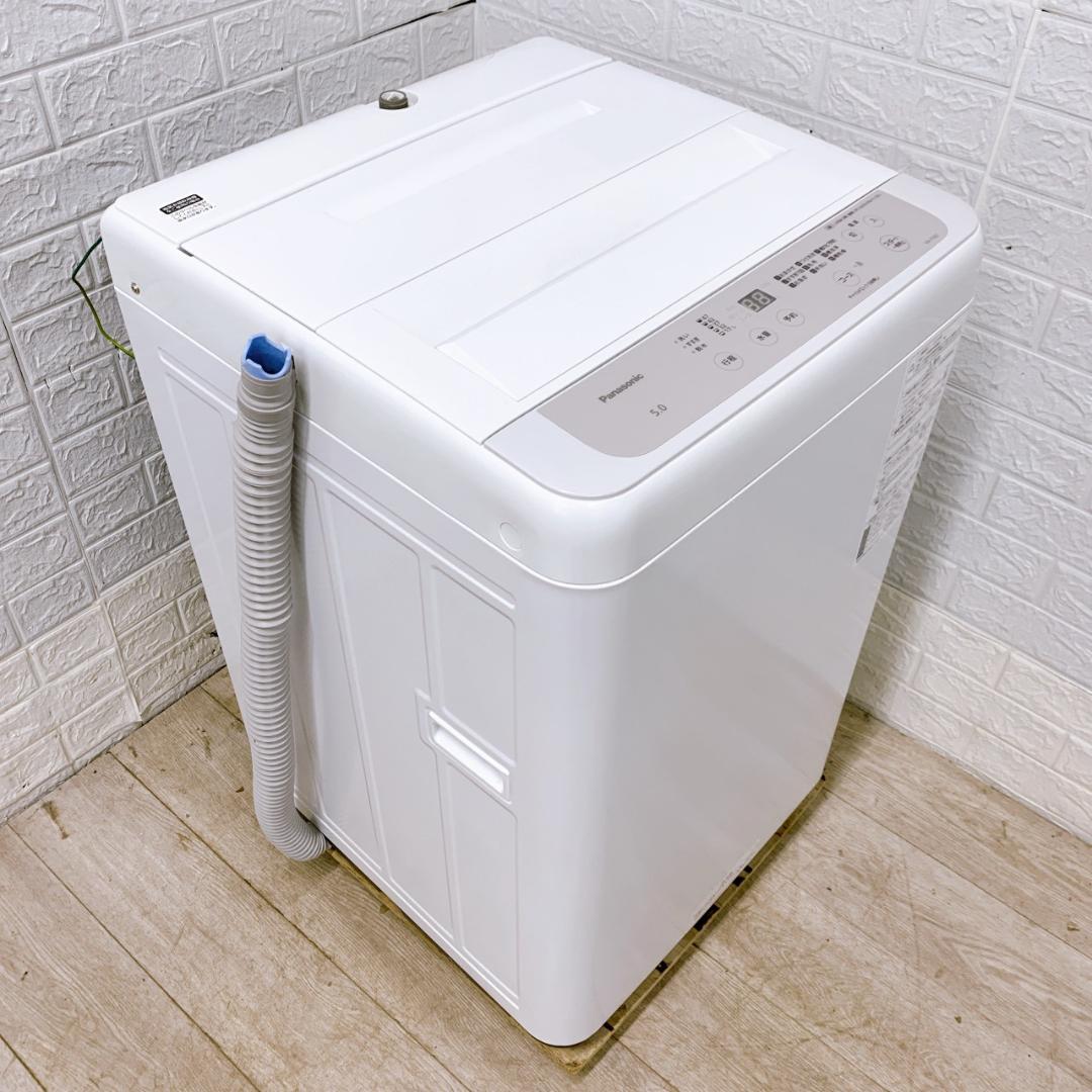 OE12163 パナソニック 5.0kg 洗濯機 一人暮らし 小型