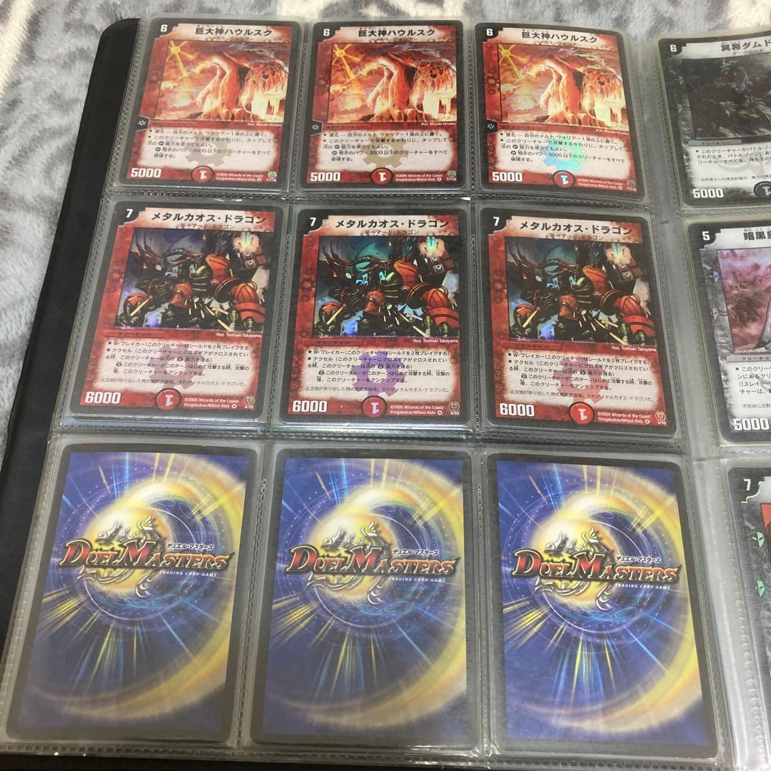 ベリーレア１５９枚まとめ プロモ７枚含む