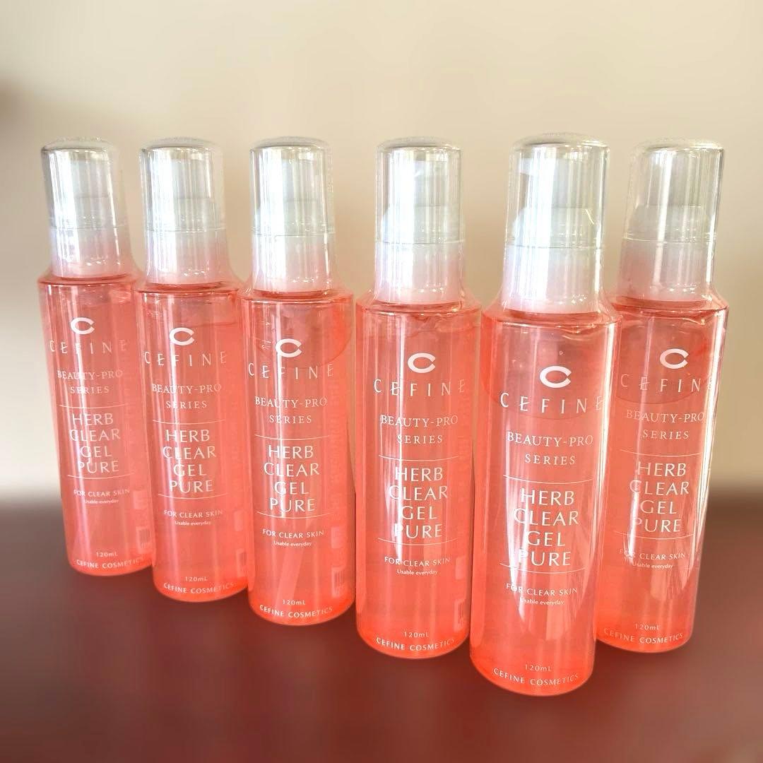 セフィーヌ　ビューティプロ ハーブクリア ジェル ピュア 新品未使用✖️６本 CEFINE（セフィーヌ） ビューティープロ ハーブクリアジェル ピュア