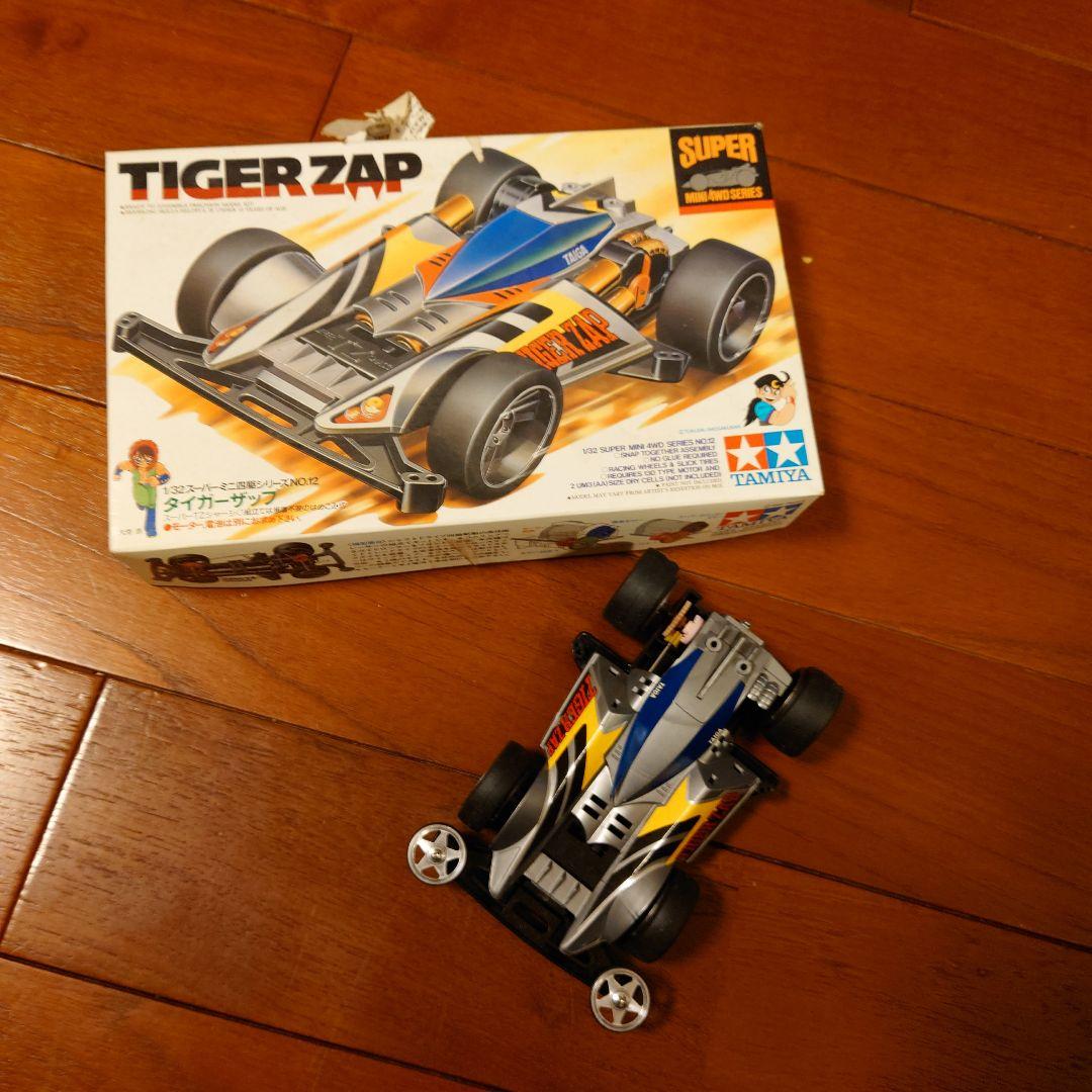 ミニ四駆 タイガーザップ 当時物 - メルカリ