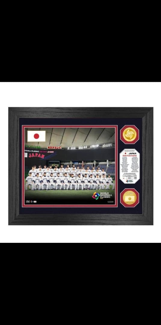 大谷翔平 WBC2023 優勝記念限定2500個 値下げ - メルカリ
