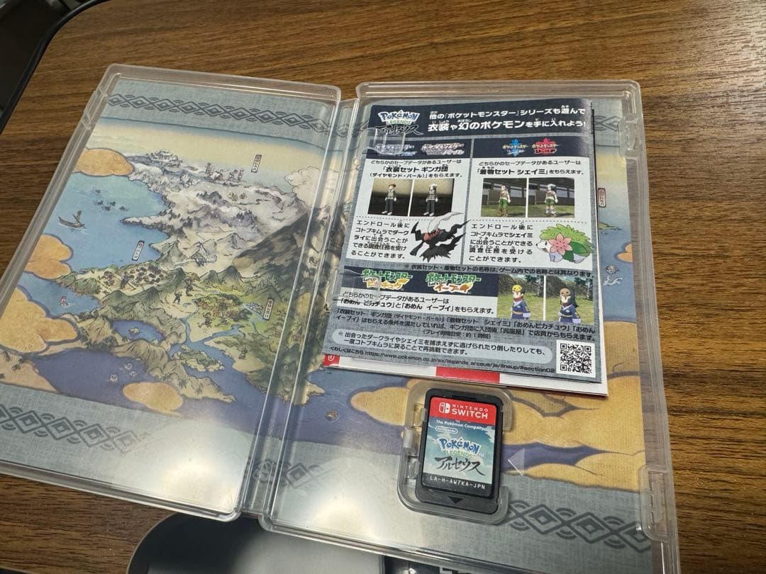 ポケットモンスター レジェンズ アルセウス Switch ソフト 動作確認