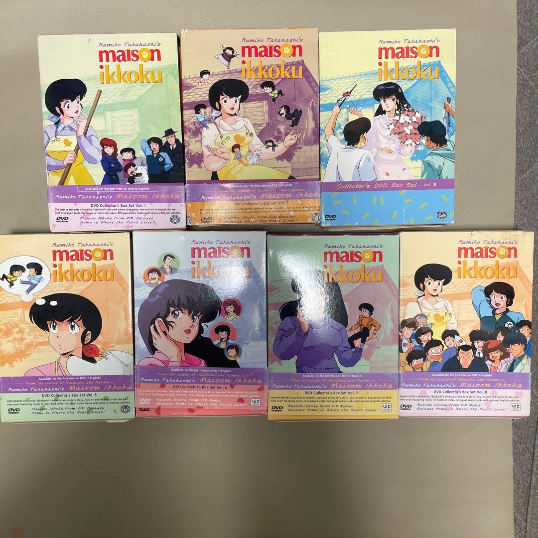 【北米版】めぞん一刻　Maison Ikkoku DVD Boxセット 北米版】めぞん一刻 Maison Ikkoku DVD Boxセット Maison Ikkoku | The