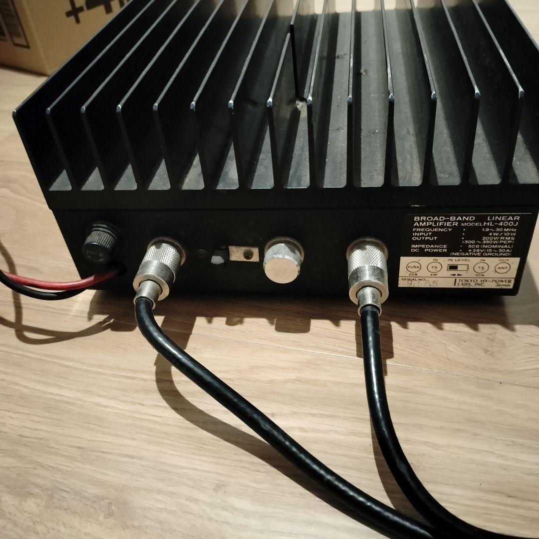 値下げ中！リニアアンプ 東京ハイパワー HL-400J 24V - メルカリ