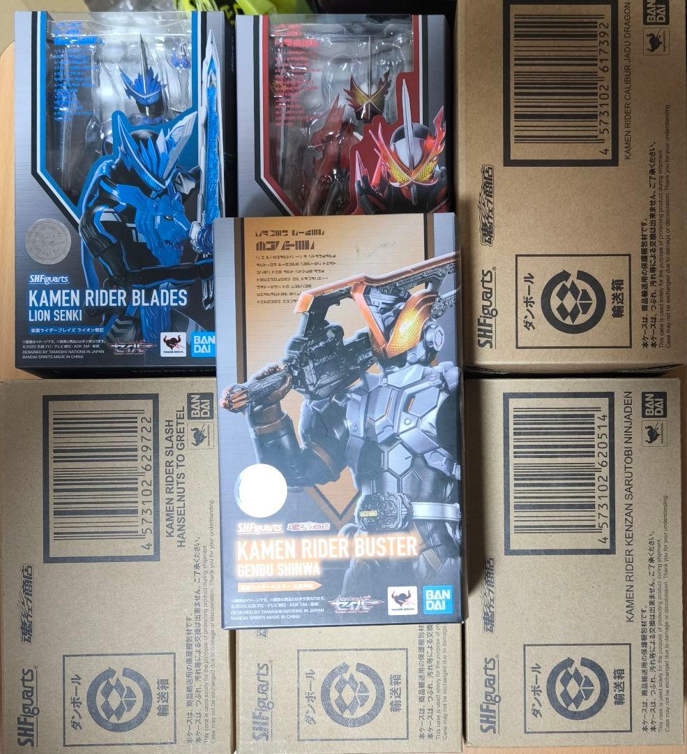S.H.Figuarts 仮面ライダーセイバー 7点セット 楽天市場】【中古】S.H.Figuarts 仮面ライダーX & クルーザーセット