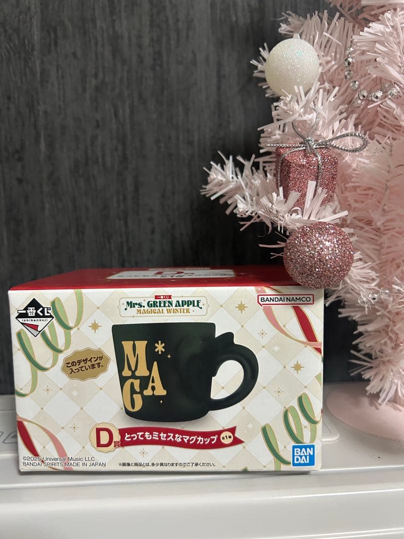一番くじ Mrs. GREEN APPLE D賞 とってもミセスなマグカップ - メルカリ