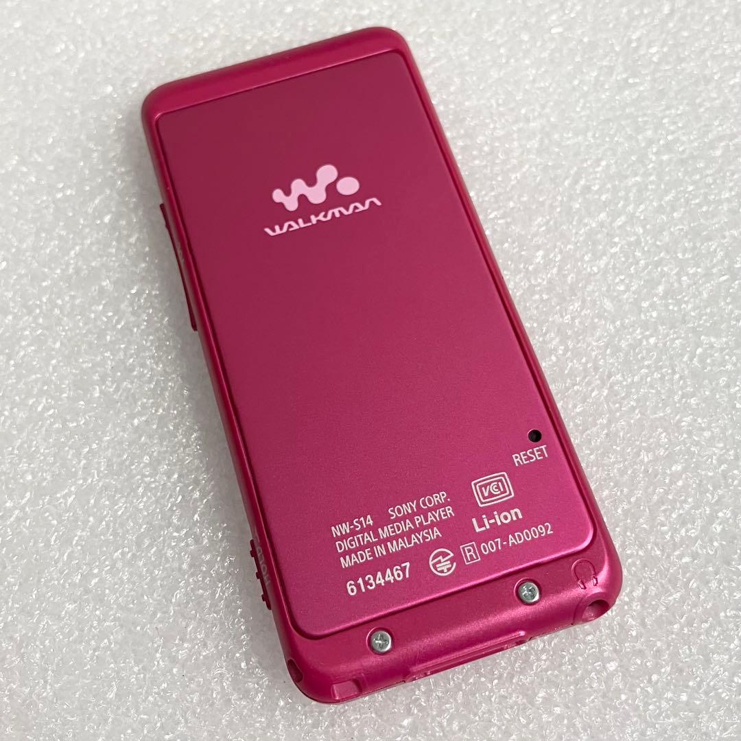 美品 バッテリー良好】 ソニー ウォークマン NW-S14 8GB ピンク - メルカリ