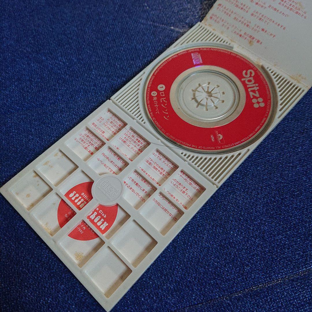 Spitz スピッツ 8センチ8cmシングル ロビンソン CD - メルカリ