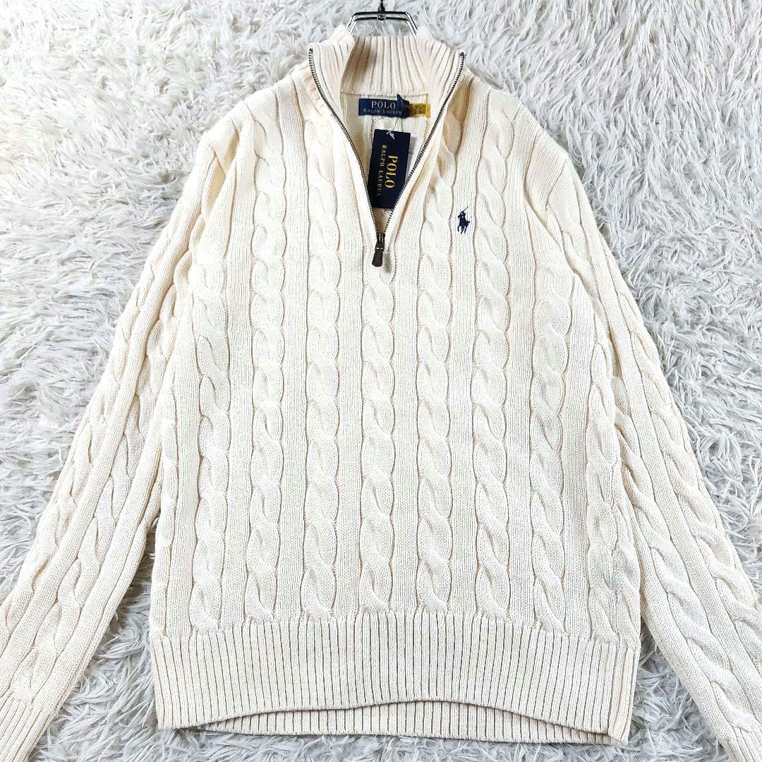未使用品 ポロラルフローレン QRタグ ロゴハーフジップ ケーブルニットセーター POLO RALPH LAUREN（ポロ・ラルフローレン） ポロ ラルフローレン