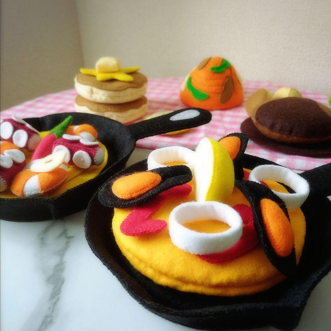 aki様専用⸜❤︎⸝フェルトでおままごと꙳⟡スキレット