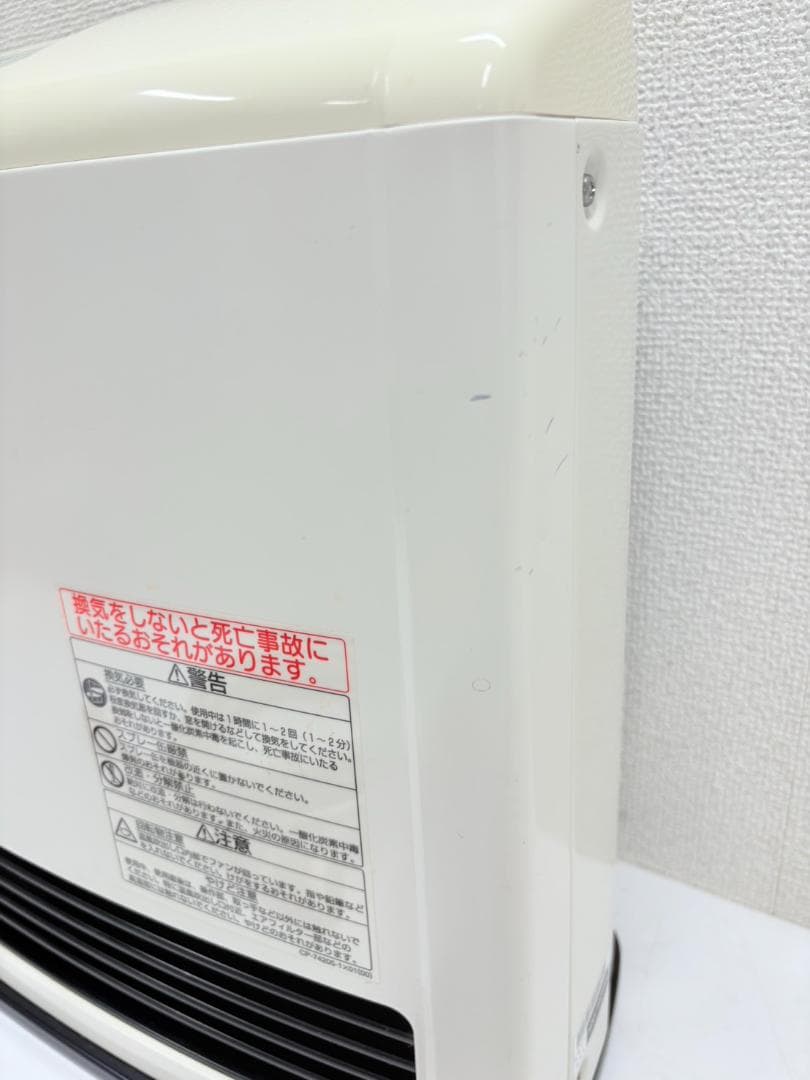 リンナイ都市ガス用ガスファンヒーターRC-M2403E（ホース付き） - メルカリ