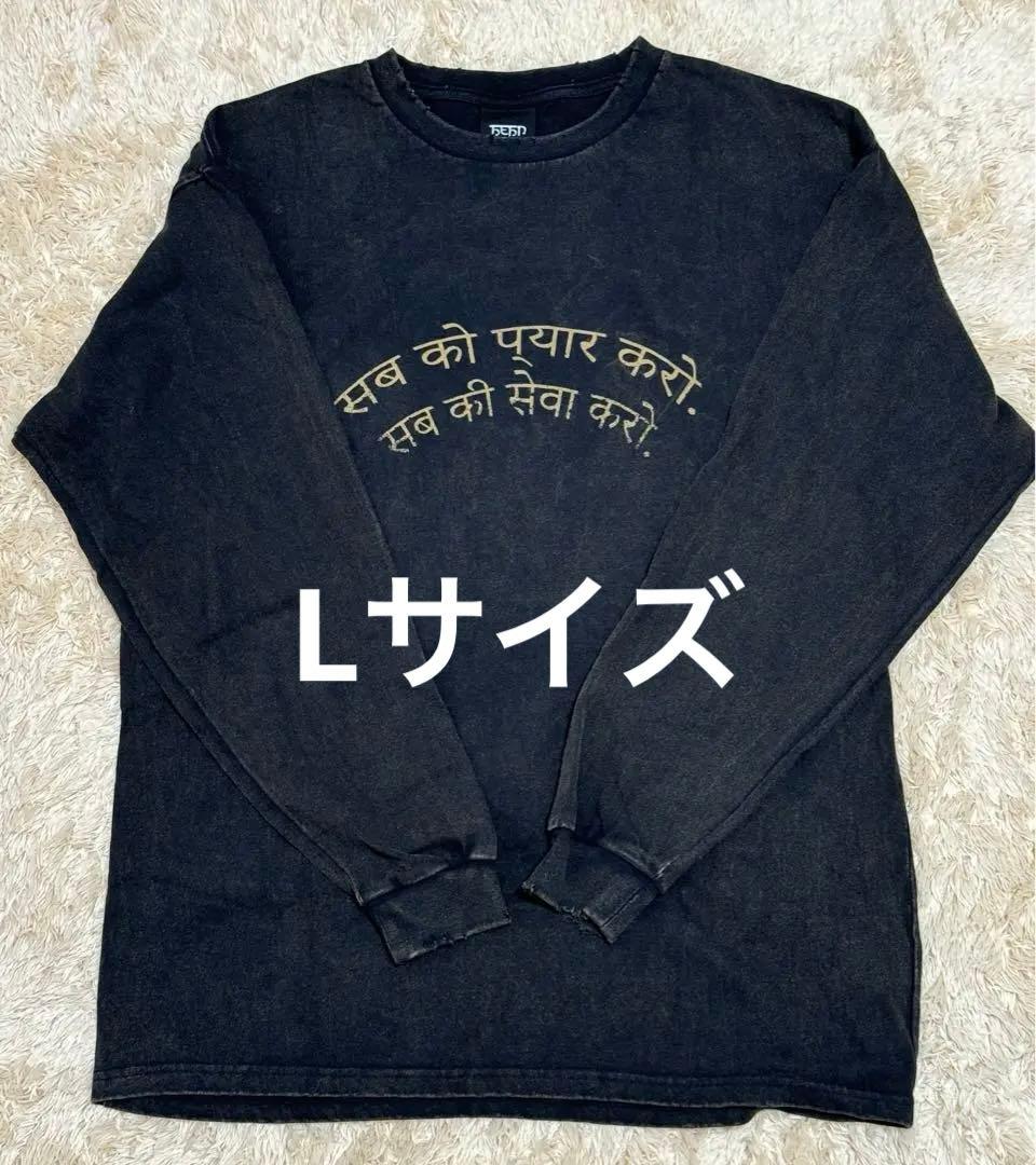 藤井風 ロンT Lサイズ - メルカリ