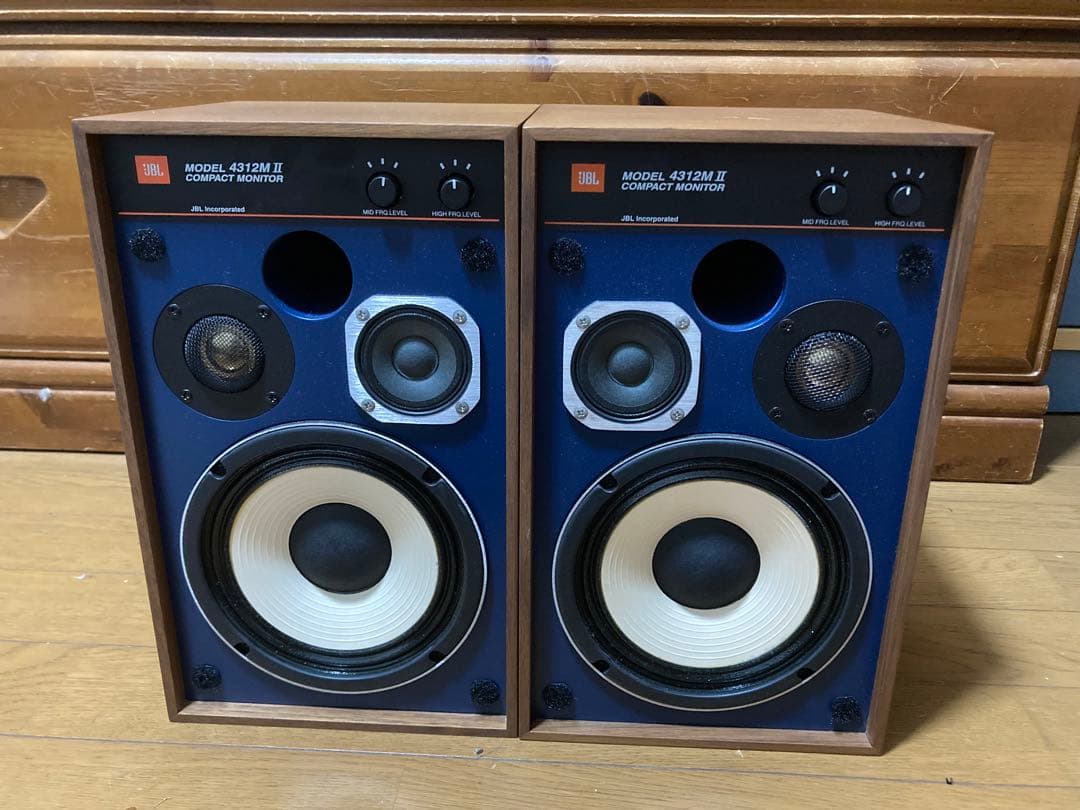 JBL 4319M II コンパクトモニター 4319 : JBL/モニタースピーカー,ラウドスピーカー,ブックシェルフ型