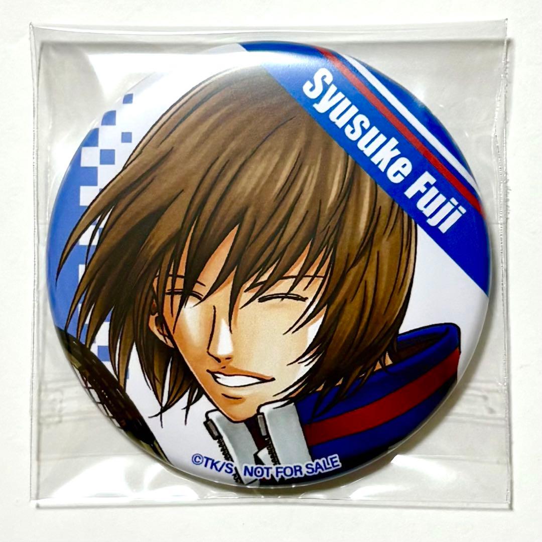当選品 非売品 新テニスの王子様 テニプリ 不二周助 缶バッジ ジャンプSQ 新テニスの王子様』バースデイ缶バッジ 不二周助 – JUMP SHOPオンライン