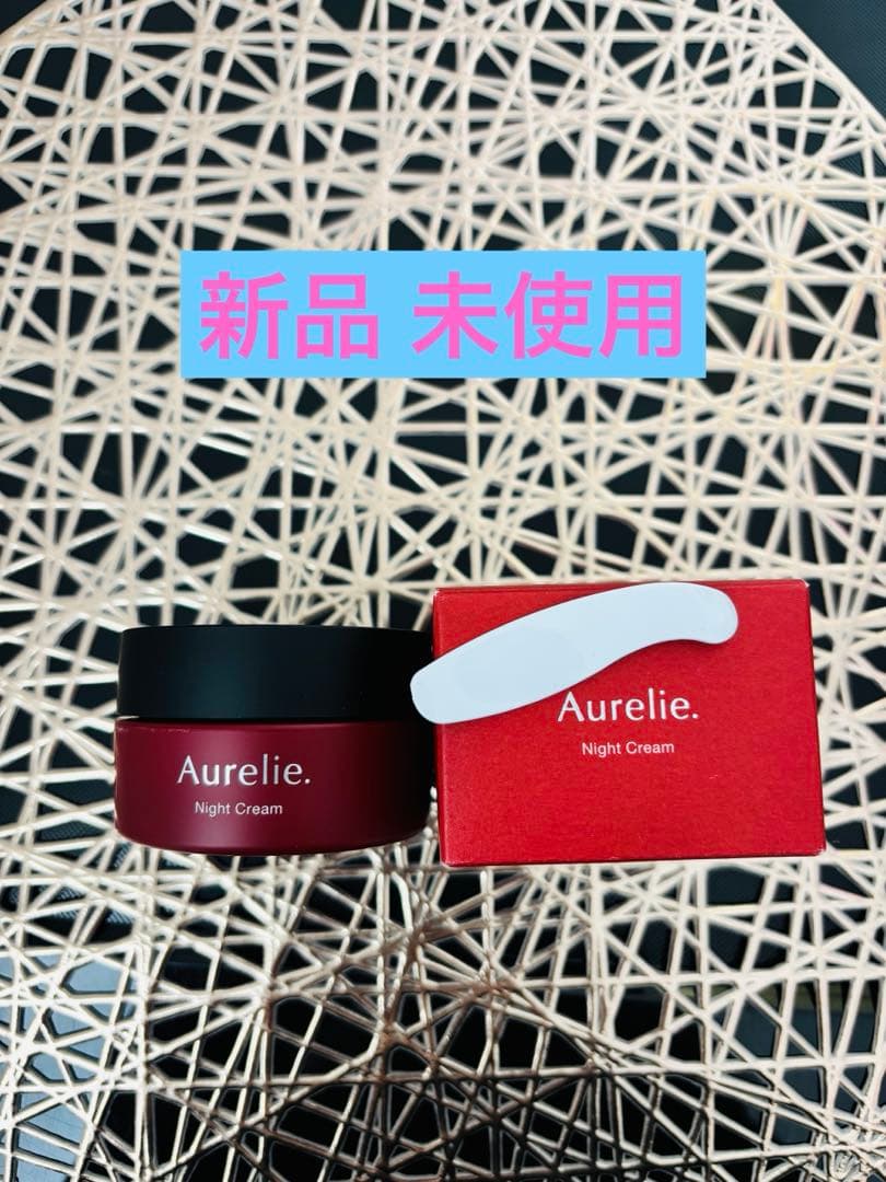 新品 未使用 オレリー ナイトクリーム Aurelie Night Cream - メルカリ