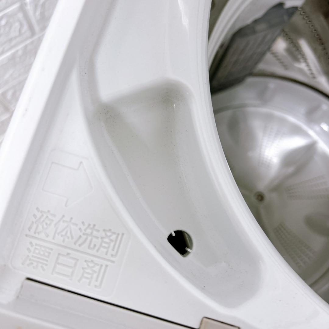 MKT010950 パナソニック 5.0kg 洗濯機 一人暮らし 小型