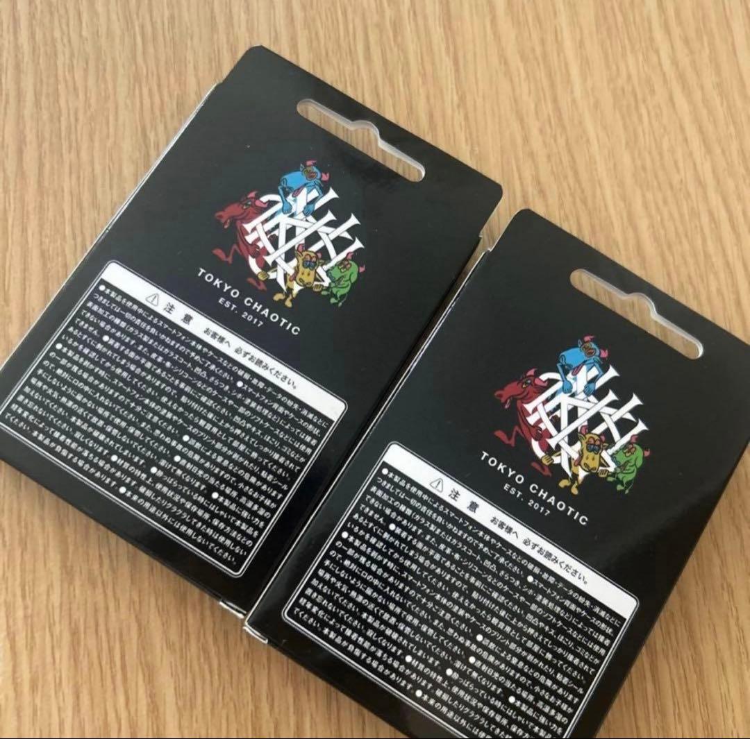 ◇新品未使用◇King Gnuモバイルリング 2個セット - メルカリ