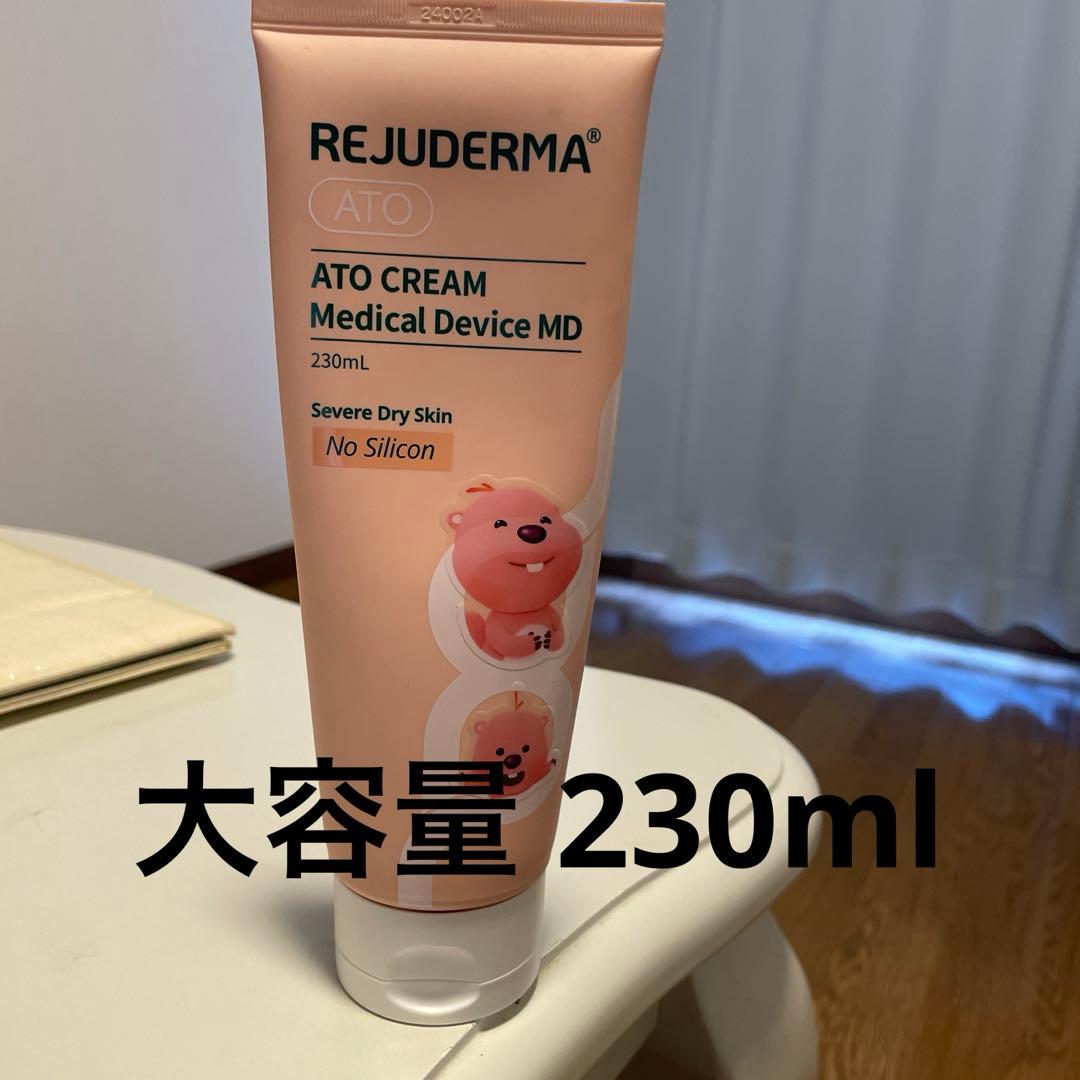 REJUDERMA ATO CREAM 230ml 再生クリーム リジュダーマ - メルカリ