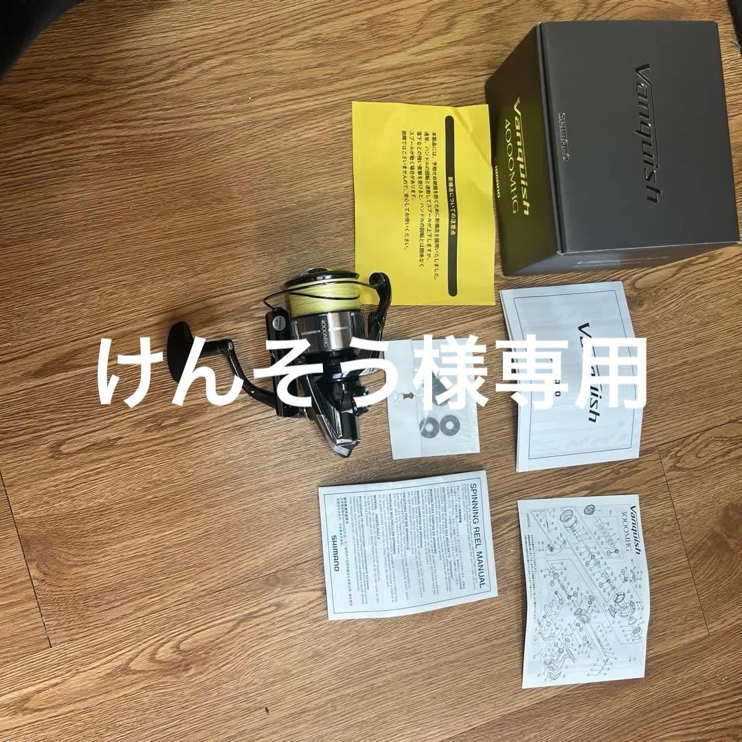 けんそう zx_nd16_features99-thumb-