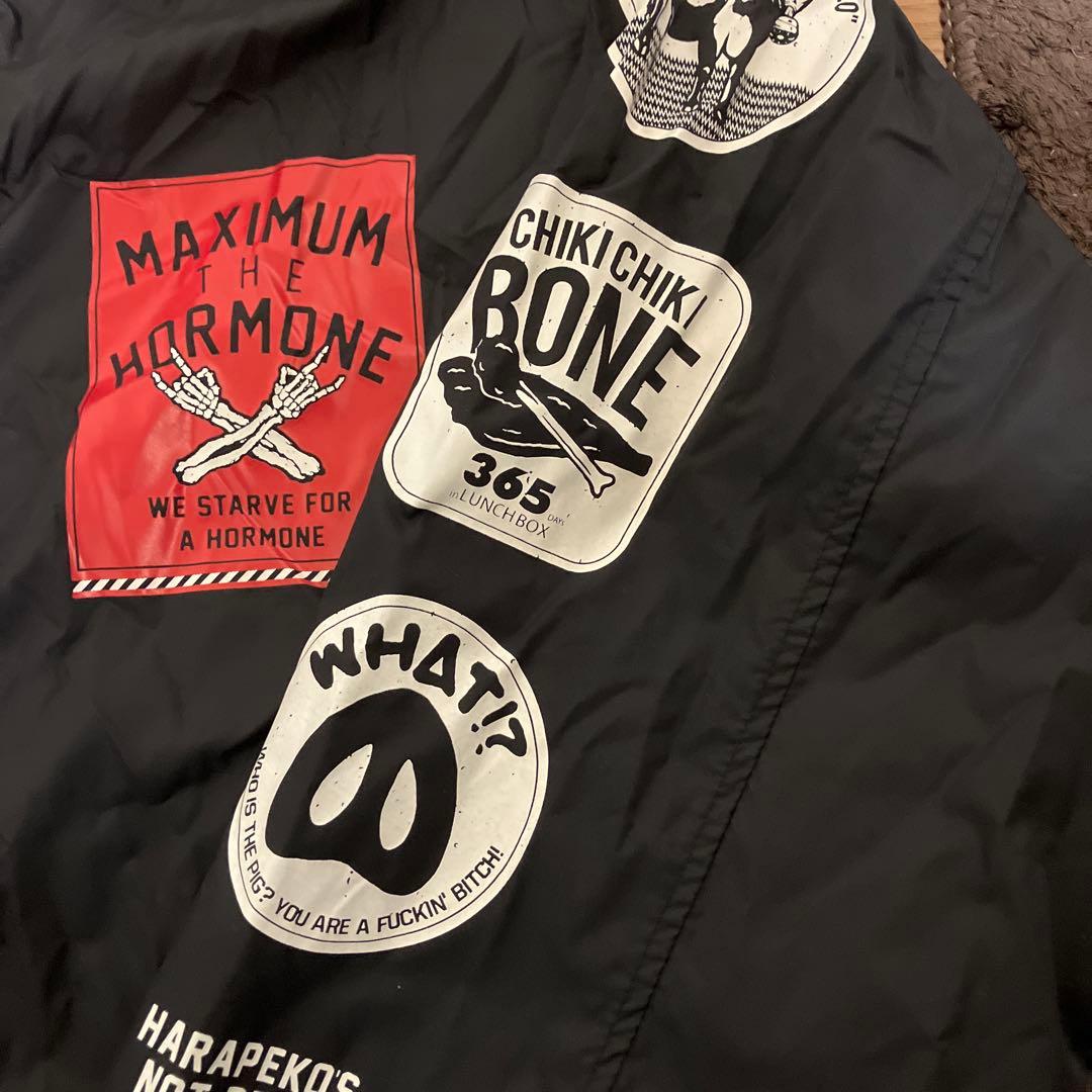 MAXIMUM THE HORMONE ナイロン ウィンドブレーカー XL - メルカリ