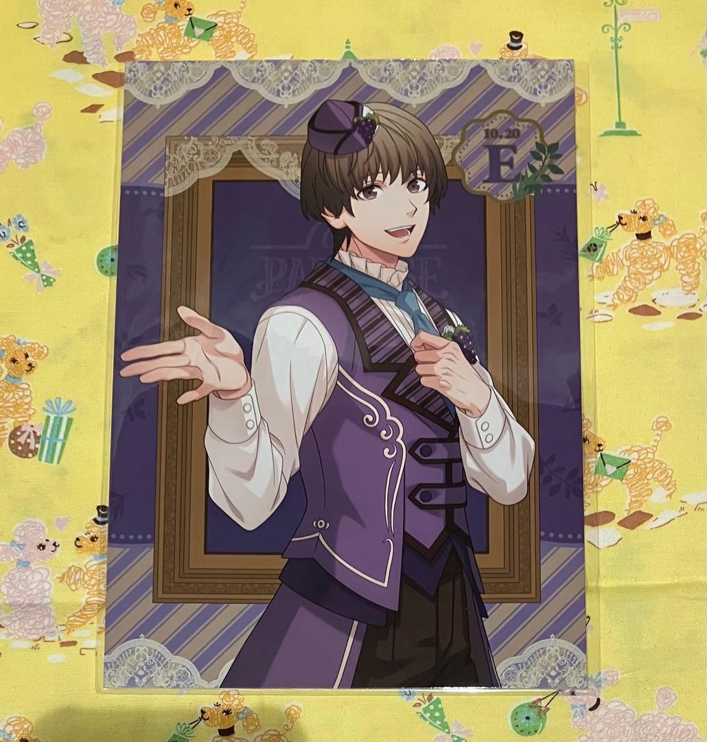 うたプリ スイーツパラダイス スイパラ 鳳瑛二 - メルカリ