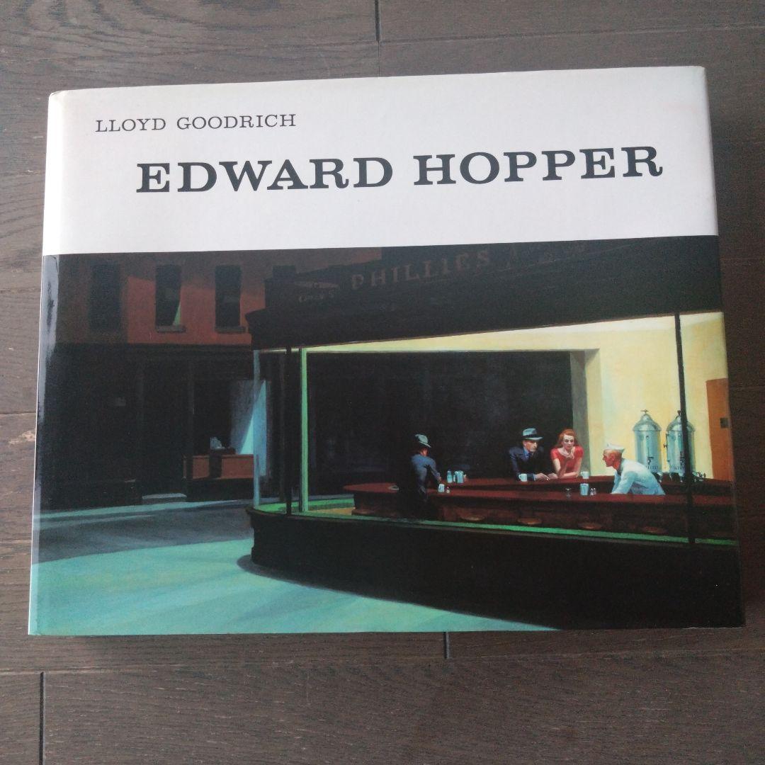 Edward Hopper 大判画集 Edward Hopper エドワード・ホッパーの大判画集。初期から晩年までの