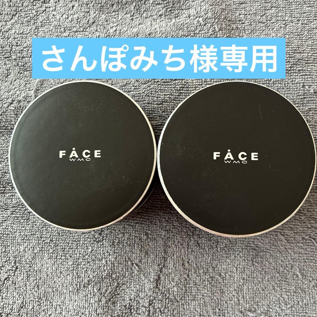 さんぽみち さんぽみち | Webスマイル