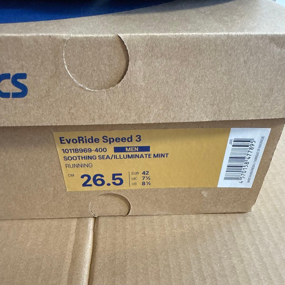 【新品】Evo Ride Speed 3 26.5cm