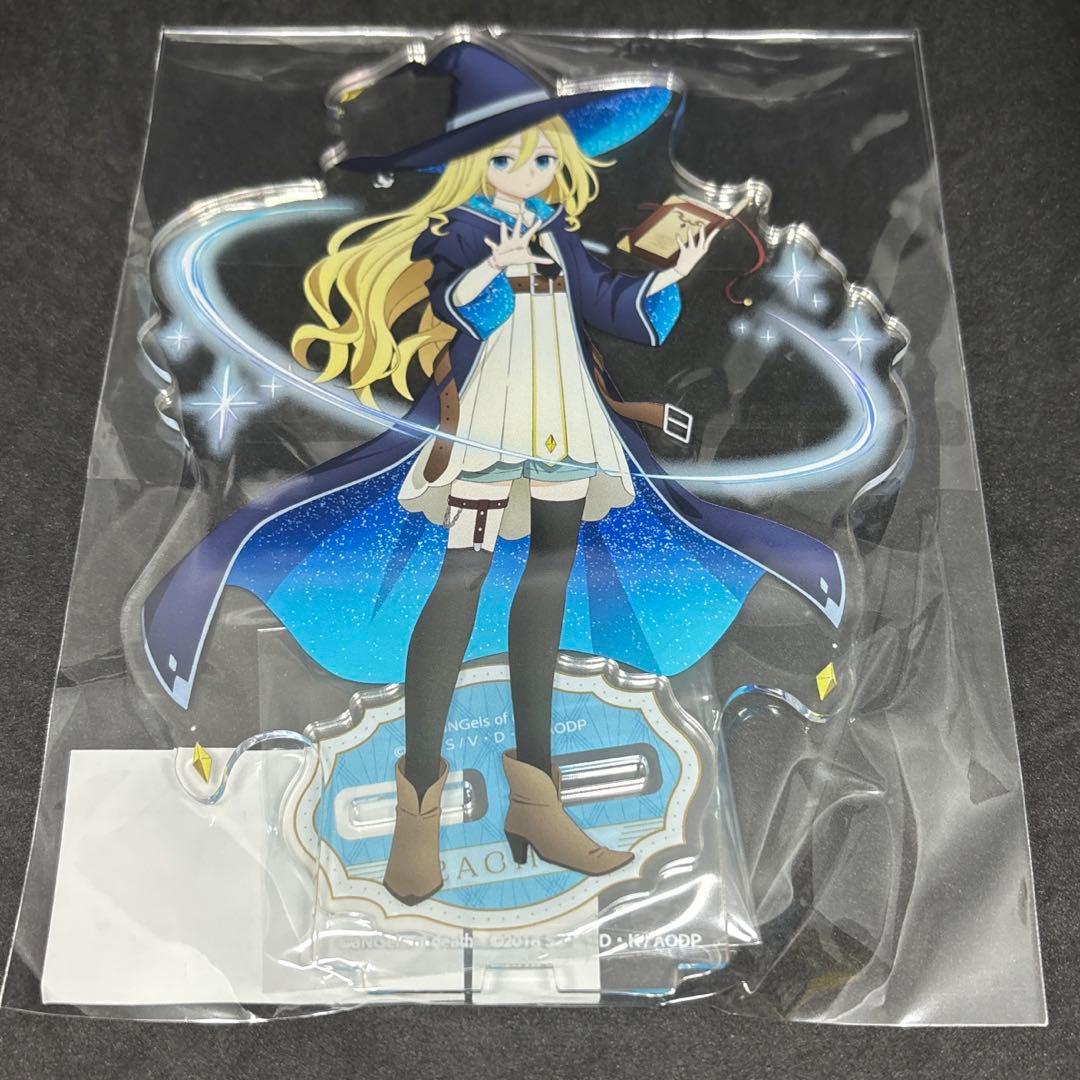 殺戮の天使 さつてん レイチェル オンラインくじ - メルカリ