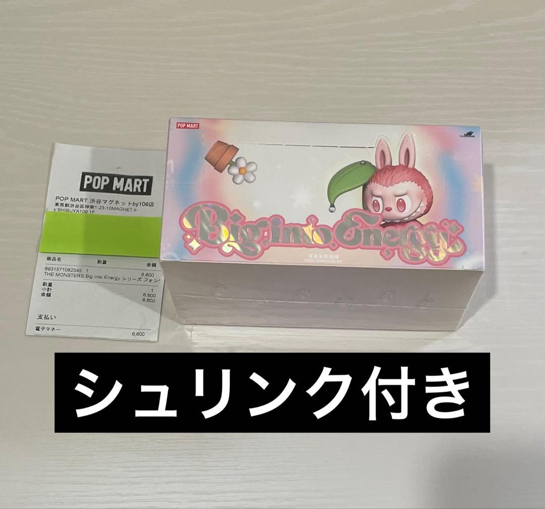 正規品　LABUBU Big into Energy フォンチャーム　アソート 楽天市場】THE MONSTERS Big into Energy シリーズ フォンチャーム