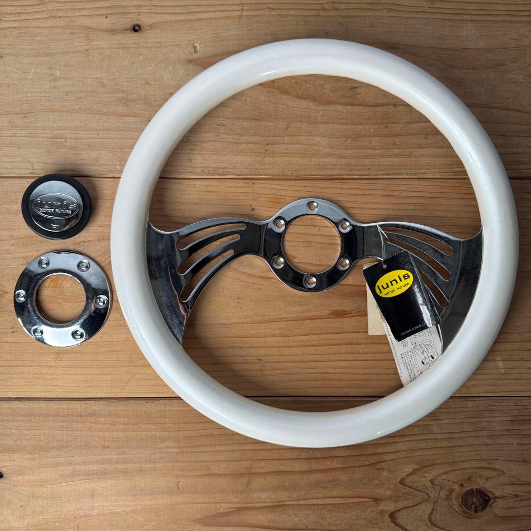 junis ホワイト ステアリング バタフライ 旧車 - メルカリ