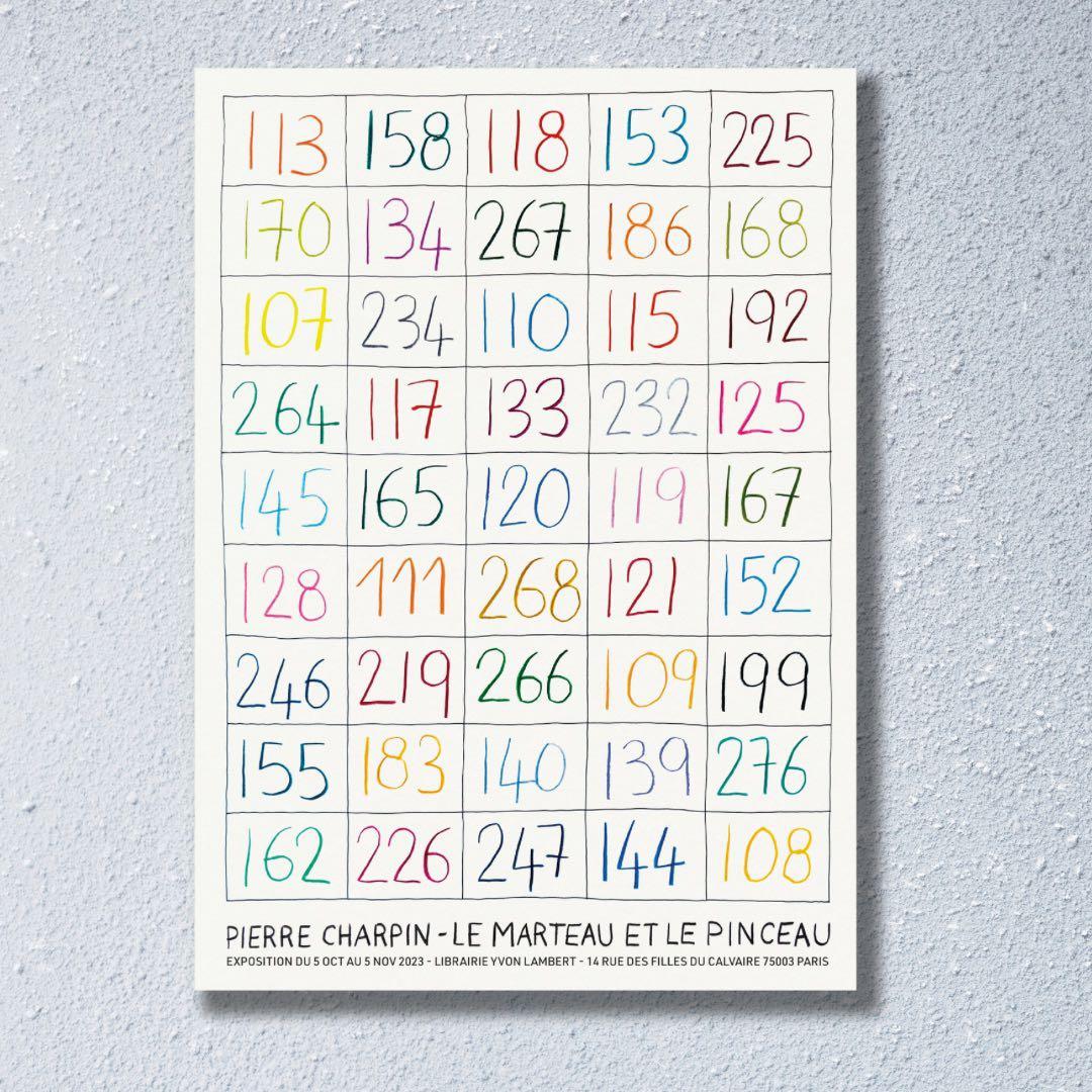 世界的デザイナー Pierre Charpin 2023年パリ展示会ポスター パリ2024 アイコニック・ポスター発表、ウーゴ・ガットーニがデザイン