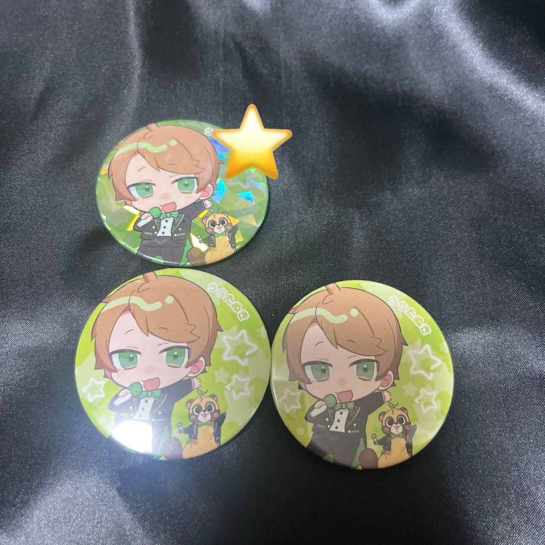 5.2020 浦島坂田船 配信ライブ うらたぬき 缶バッジ - メルカリ