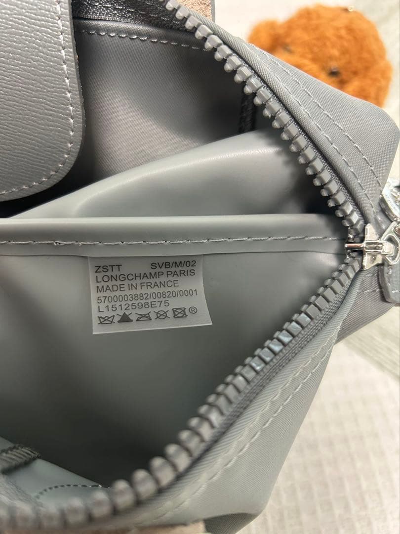 《LONGCHAMP》プリアージュ トップハンドバッグ　S/グレー