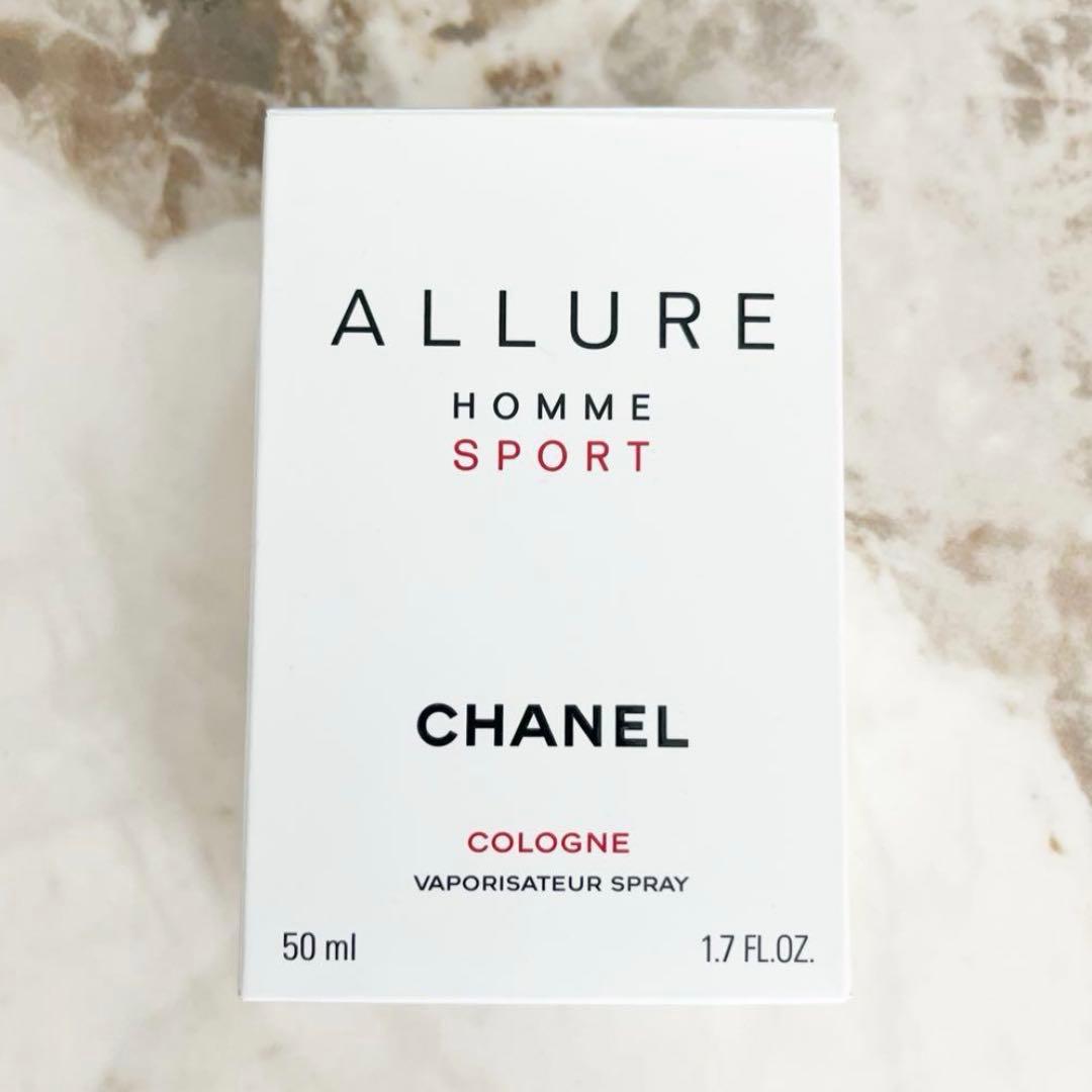 CHANEL ALLURE HOMME SPORT コロン 1.7FL OZ