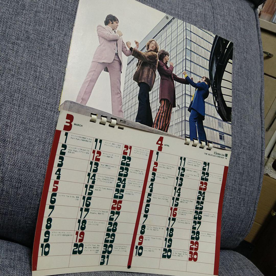 j*6様 レア！！ビートルズ レコードの帯、非売品ブック、コースター