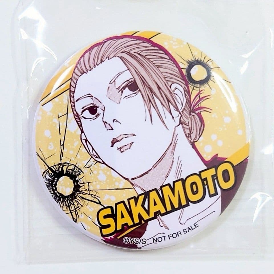 坂本 缶バッジ 300万部突破記念 当選品 サカモトデイズ12巻 - メルカリ