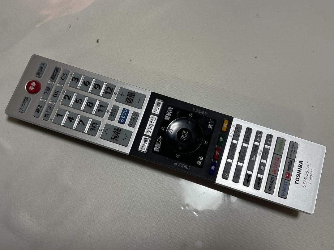 【比嘉崇】★一人暮の視聴に　液晶テレビ　TOSHIBAREGZA32V34