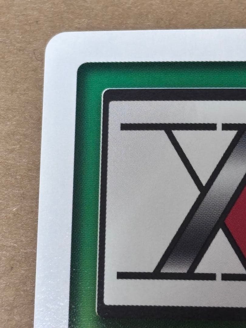 HUNTER×HUNTER ハンターハンター ハイパーバトル c72 キルア